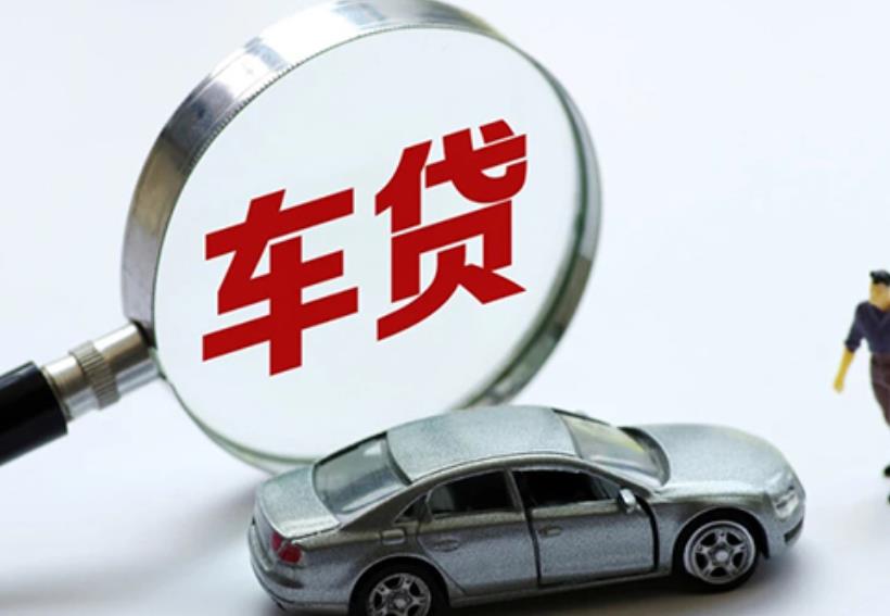 宁波海曙区1空放贷款|私人借款|宁波海曙区1生意贷款